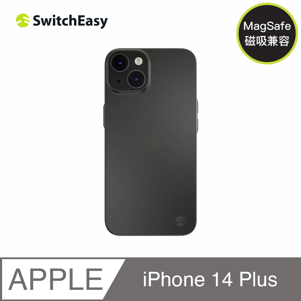 魚骨牌 SwitchEasy iPhone 14 Max 6.7吋 AERO Plus 超薄軍規防摔手機殼,迷霧黑 歷史價格詳細信息