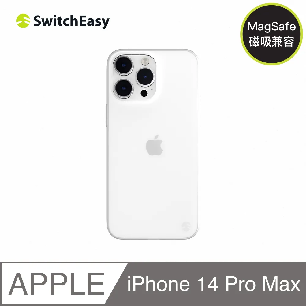 魚骨牌 SwitchEasy iPhone 14 Max 6.7吋 0.35 極致輕薄手機保護殼,透白 歷史價格詳細信息