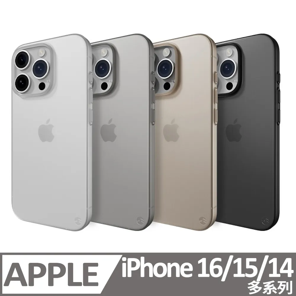 【SwitchEasy】iPhone 16 Starfield M 磁吸星砂防摔手機殼(iPhone 16/Plus/Pro/Pro Max) 歷史價格詳細信息