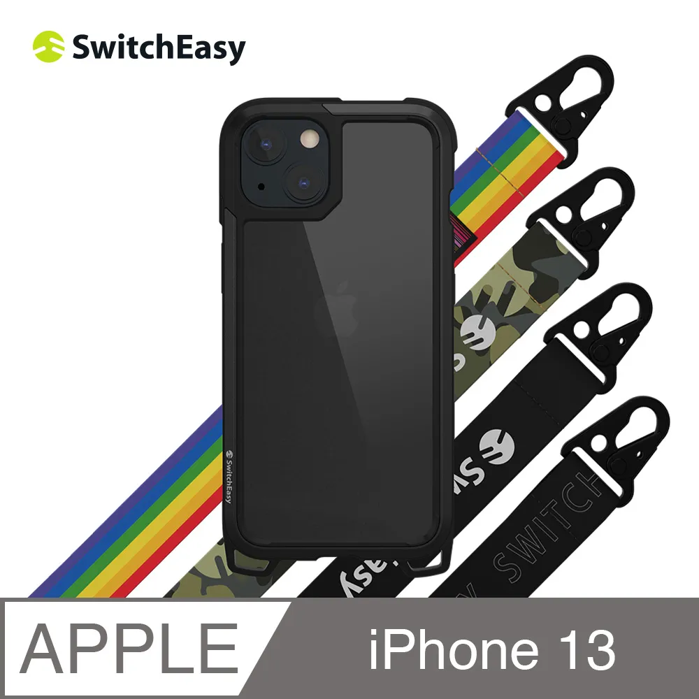 SwitchEasy 美國魚骨 iPhone 13 Odyssey 掛繩軍規金屬防摔手機殼 歷史價格詳細信息