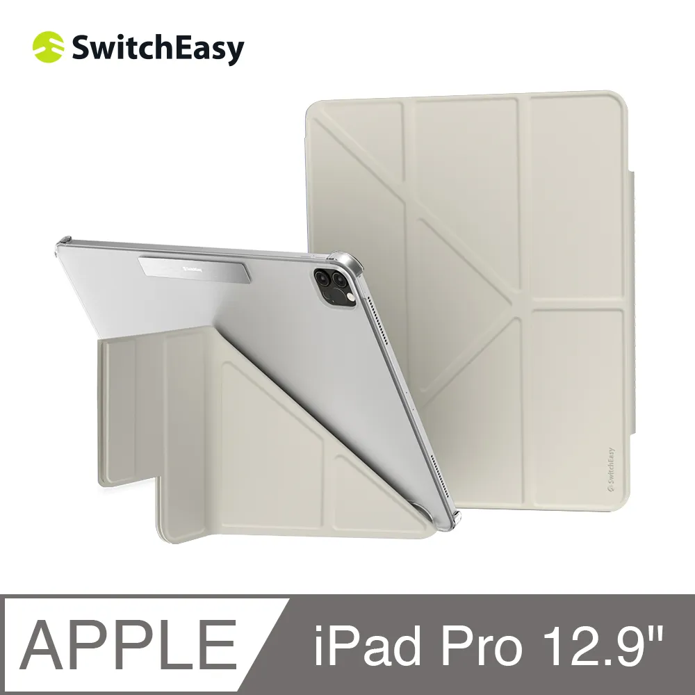 魚骨牌 SwitchEasy iPad Pro 12.9吋 多角度支架透明保護殼 Origami Nude 黑色(內襯升級) 歷史價格詳細信息