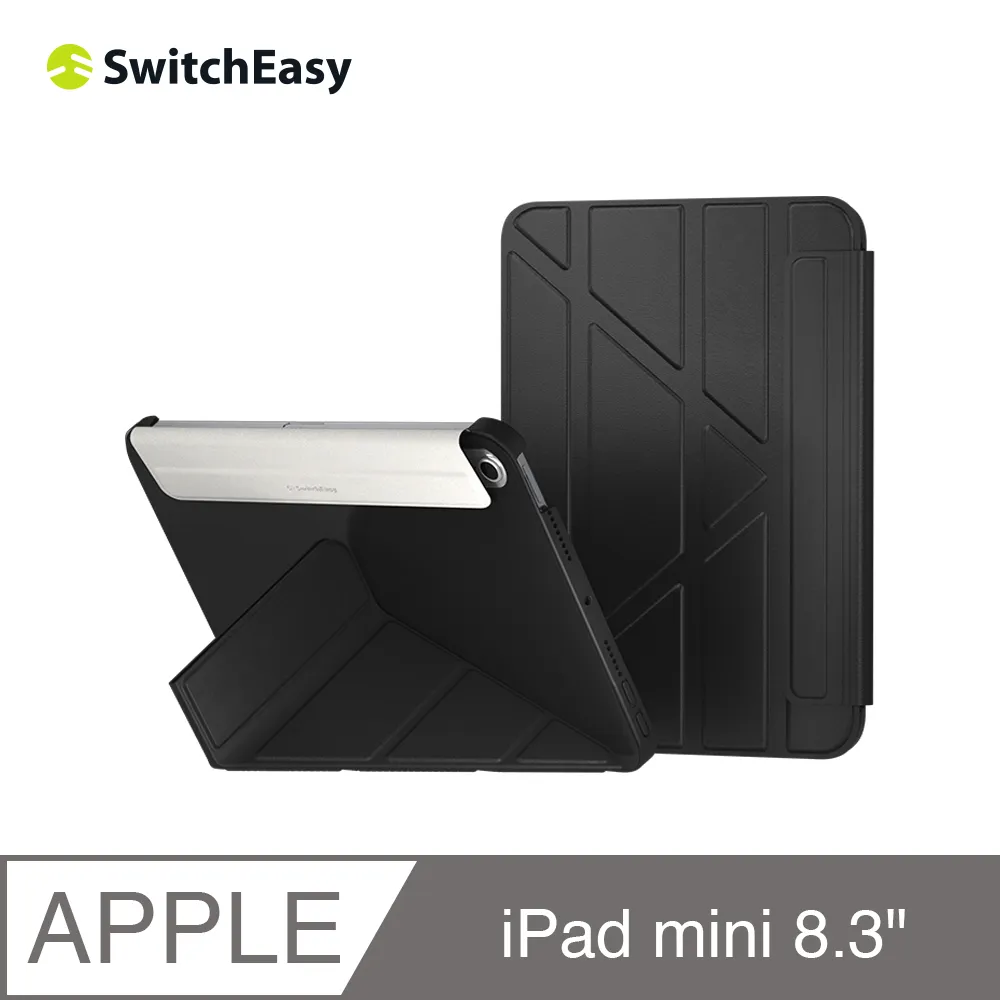 美國魚骨 SwitchEasy iPad mini 6 Origami 全方位支架保護套 8.3吋 粉沙色 歷史價格詳細信息