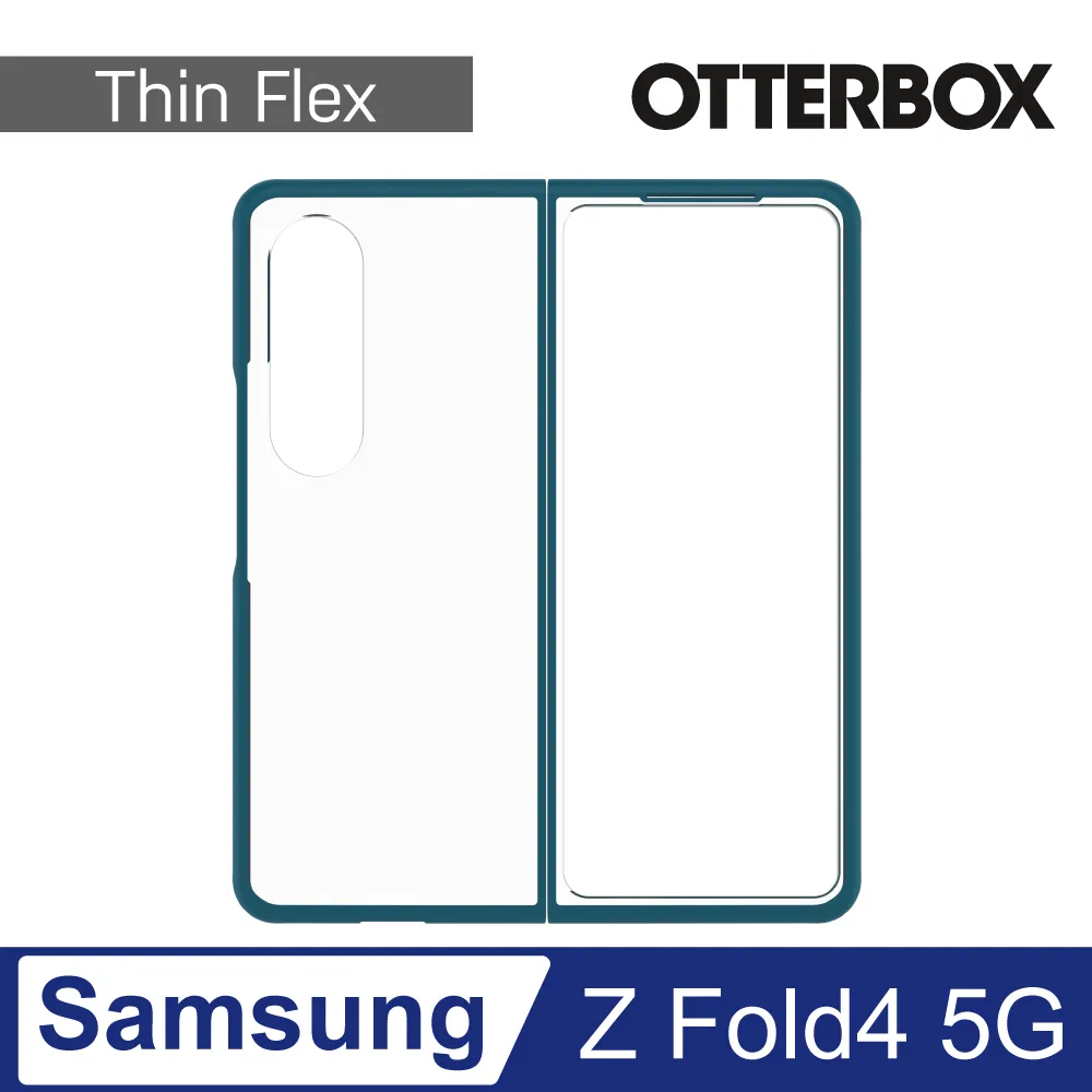OtterBox Samsung Galaxy Z Fold5 Defender XT防禦者系列保護殼-藍色 歷史價格詳細信息