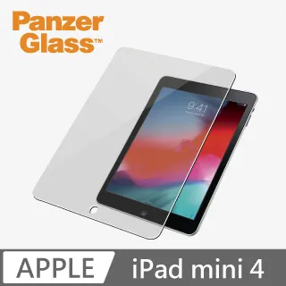 PanzerGlass 耐衝擊高透鋼化玻璃保護貼(iPhone 6 Plus/6s Plus/7 Plus 通用型) 歷史價格詳細信息