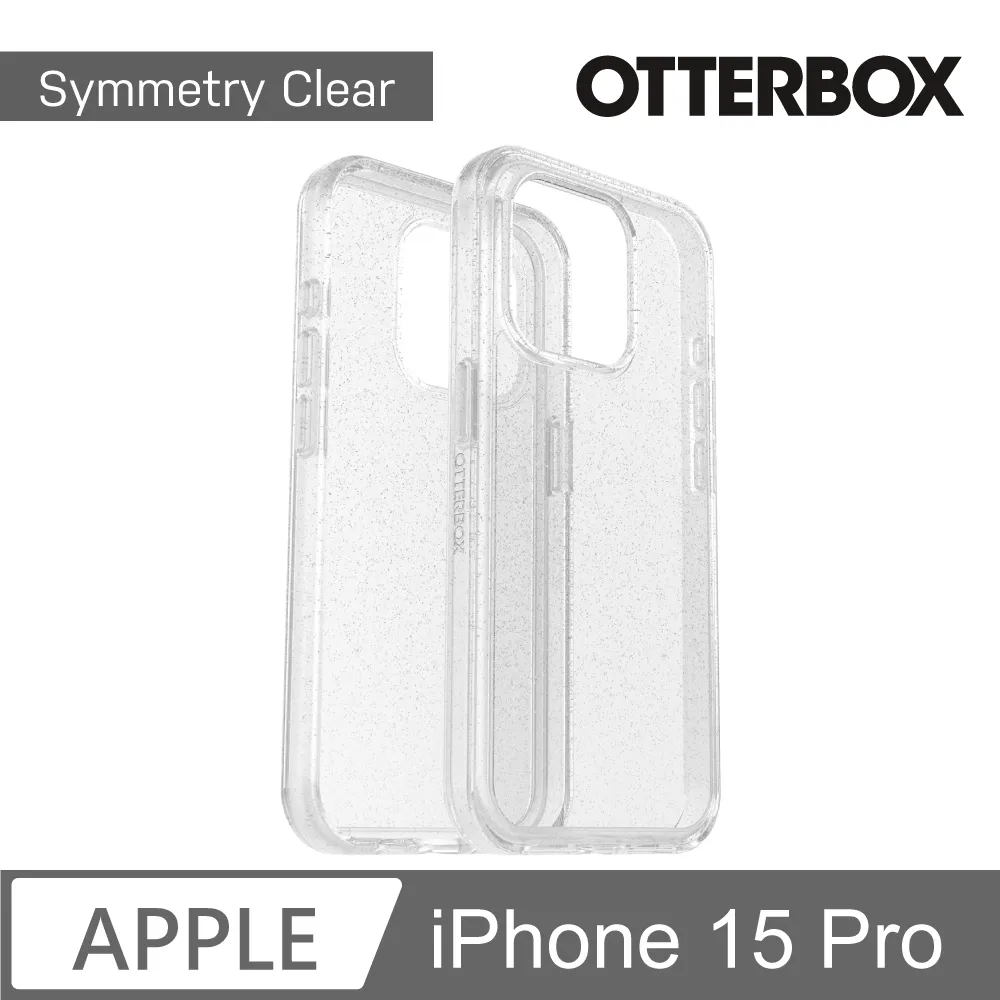 【OtterBox】iPhone 15 Pro 6.1吋 Symmetry 炫彩幾何保護殼(星塵) 歷史價格詳細信息