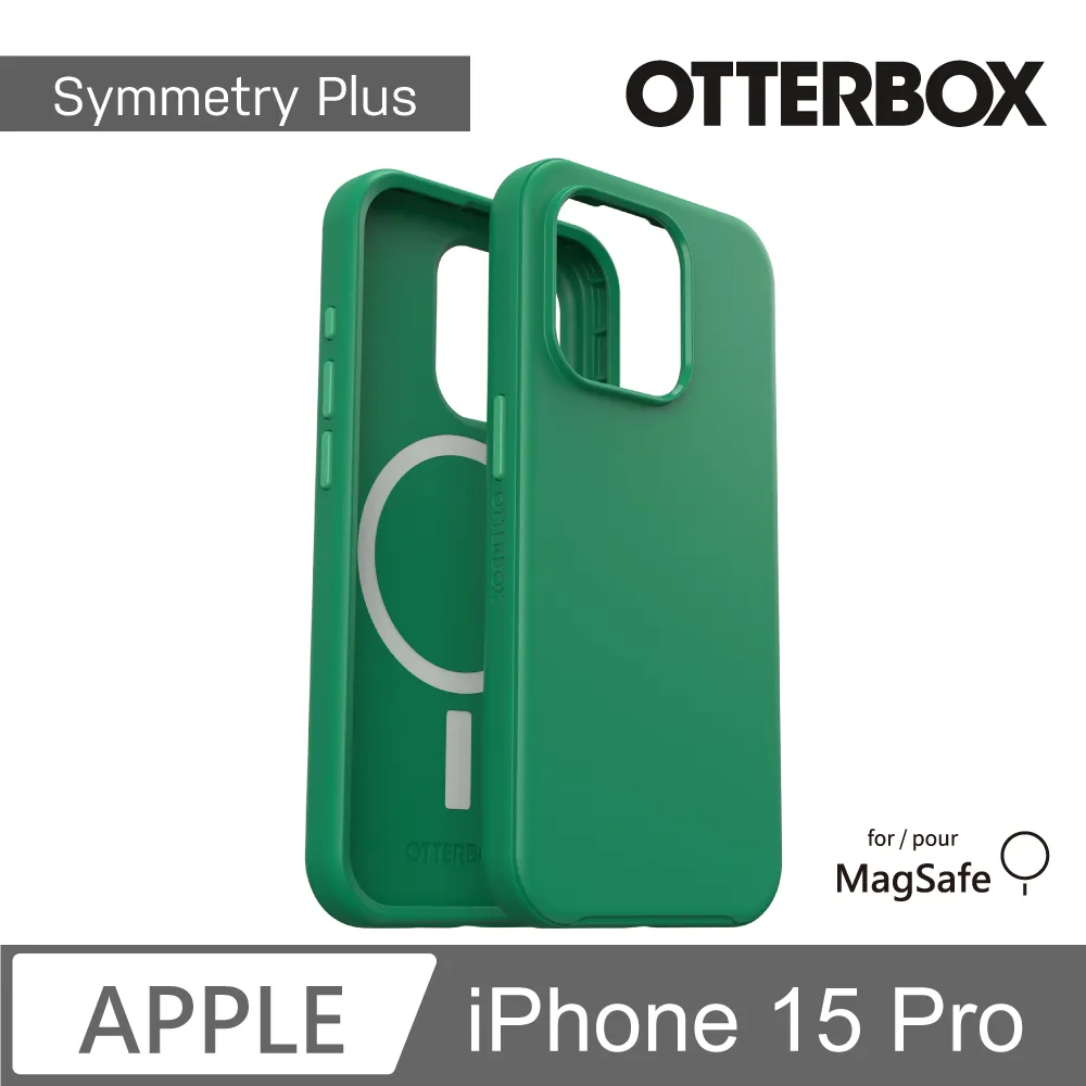【OtterBox】iPhone 15 Pro 6.1吋 Symmetry Plus 炫彩幾何保護殼-橙(支援MagSafe) 歷史價格詳細信息