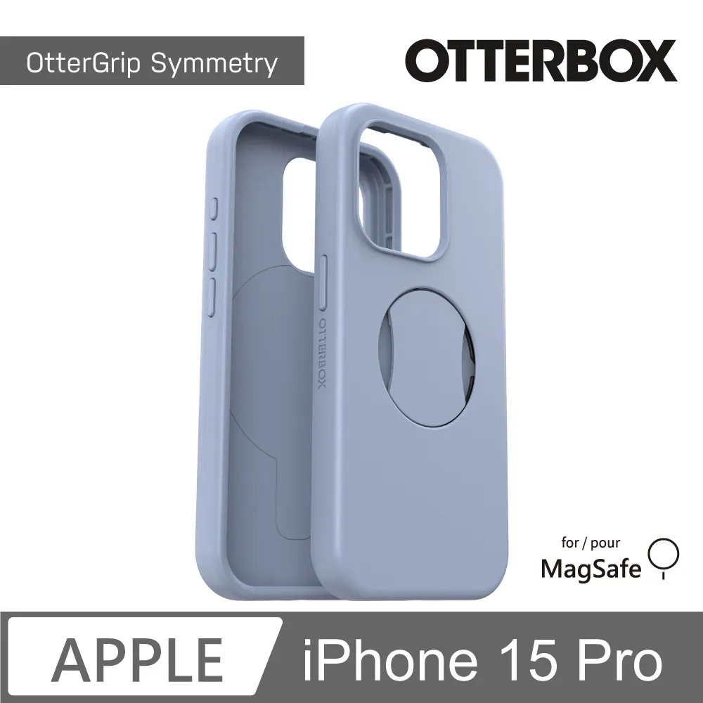 Otterbox OtterGrip Magsafe iPHONE 14 PLUS隱形支架手機殼 限量 現貨 隠藏支架款 歷史價格詳細信息