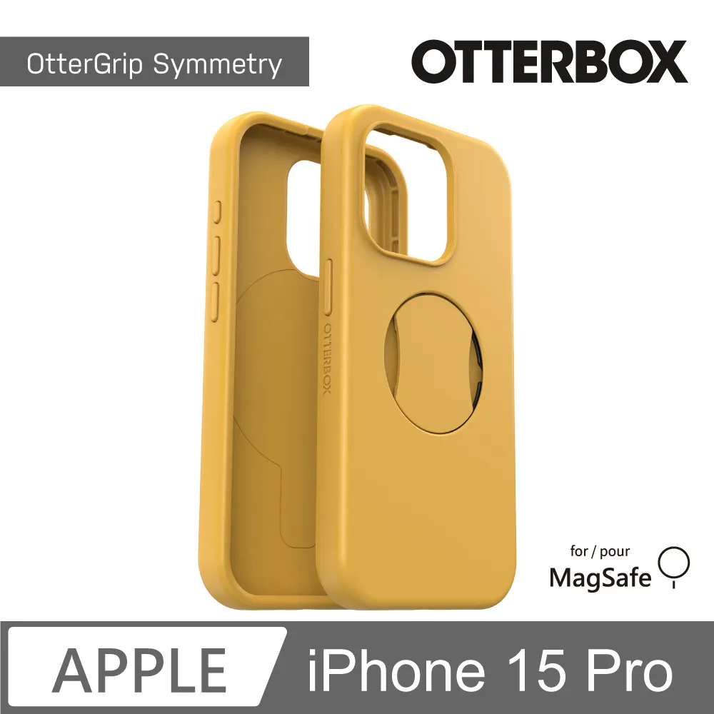 Otterbox OtterGrip Magsafe iPHONE 14 PLUS隱形支架手機殼 限量 現貨 隠藏支架款 歷史價格詳細信息