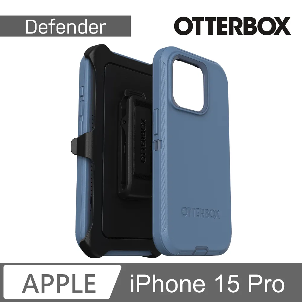 【OtterBox】iPhone 15 Pro 6.1吋 Defender 防禦者系列保護殼(黑) 歷史價格詳細信息