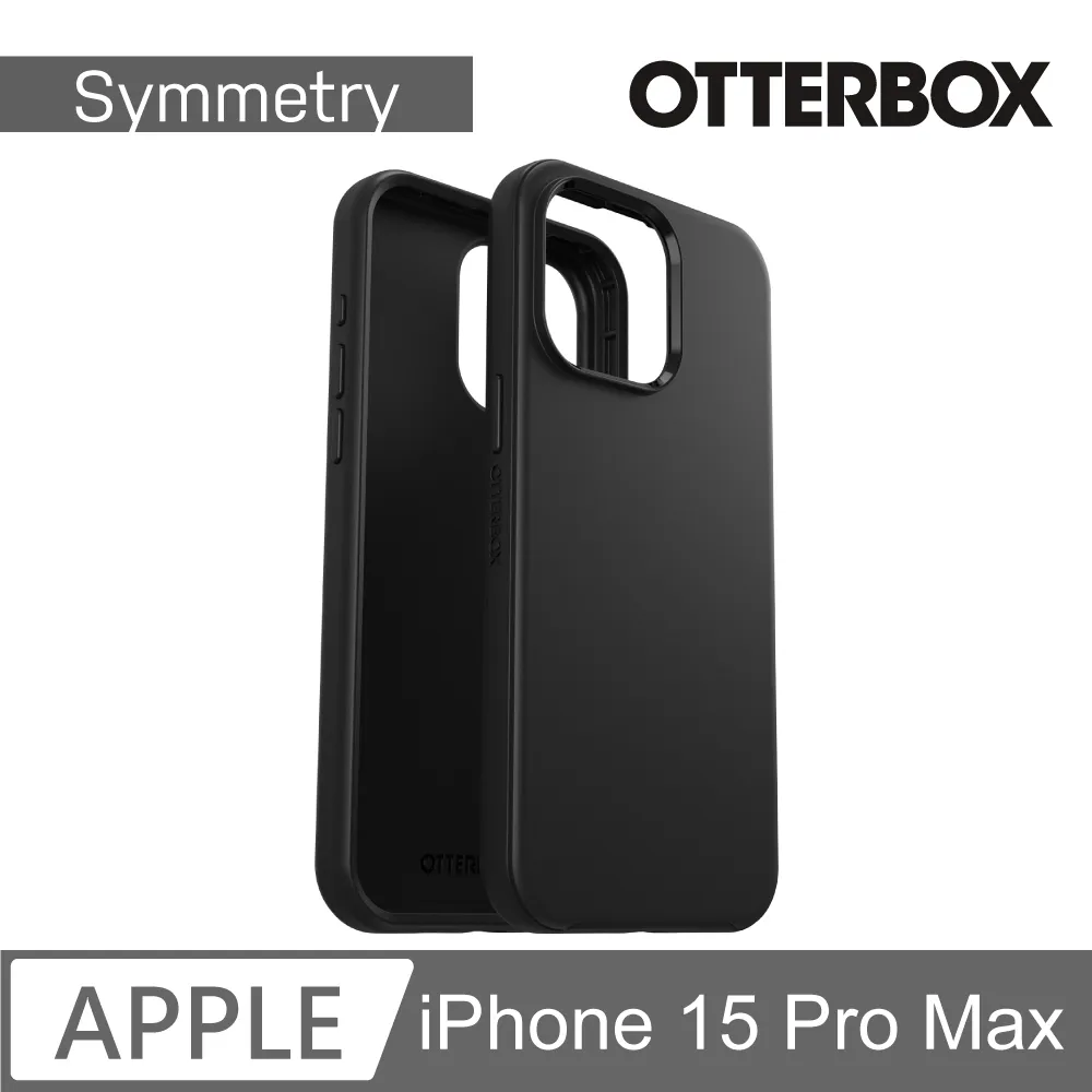 【OtterBox】iPhone 15 Pro Max 6.7吋 Symmetry Plus 炫彩幾何保護殼-橙(支援MagSafe) 歷史價格詳細信息