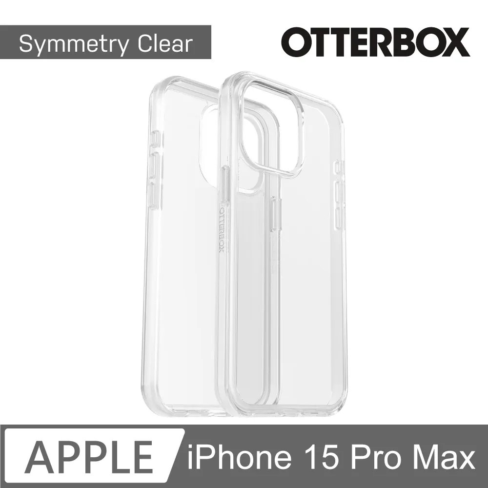 【OtterBox】iPhone 15 Pro Max 6.7吋 Symmetry Plus 炫彩幾何保護殼-橙(支援MagSafe) 歷史價格詳細信息
