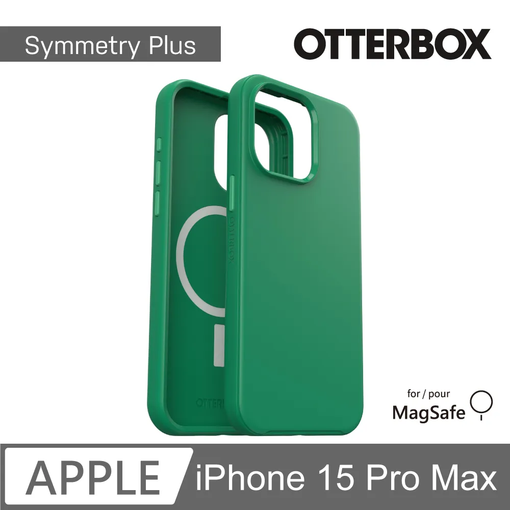 【OtterBox】iPhone 15 Pro Max 6.7吋 Symmetry Plus 炫彩幾何保護殼-橙(支援MagSafe) 歷史價格詳細信息