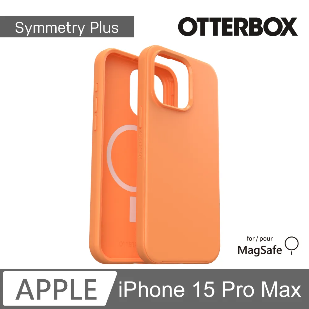 【OtterBox】iPhone 15 Pro Max 6.7吋 Symmetry Plus 炫彩幾何保護殼-橙(支援MagSafe) 歷史價格詳細信息