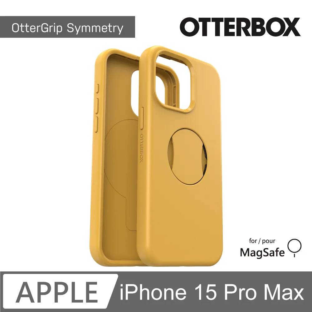 Otterbox OtterGrip Magsafe iPHONE 14 PLUS隱形支架手機殼 限量 現貨 隠藏支架款 歷史價格詳細信息