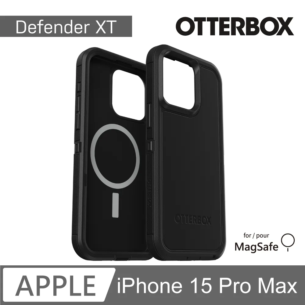 【OtterBox】iPhone 15 Pro Max 6.7吋 Defender 防禦者系列保護殼(黑) 歷史價格詳細信息