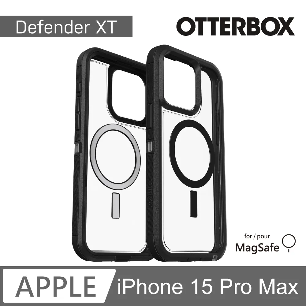 【OtterBox】iPhone 15 Pro Max 6.7吋 Defender 防禦者系列保護殼(黑) 歷史價格詳細信息
