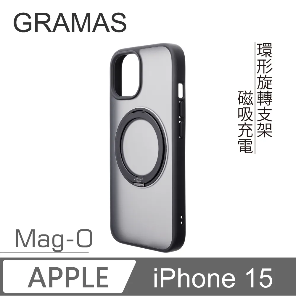 【Gramas】iPhone 15 6.1吋 Mag-O 支架磁吸透明保護殼 (透) 歷史價格詳細信息