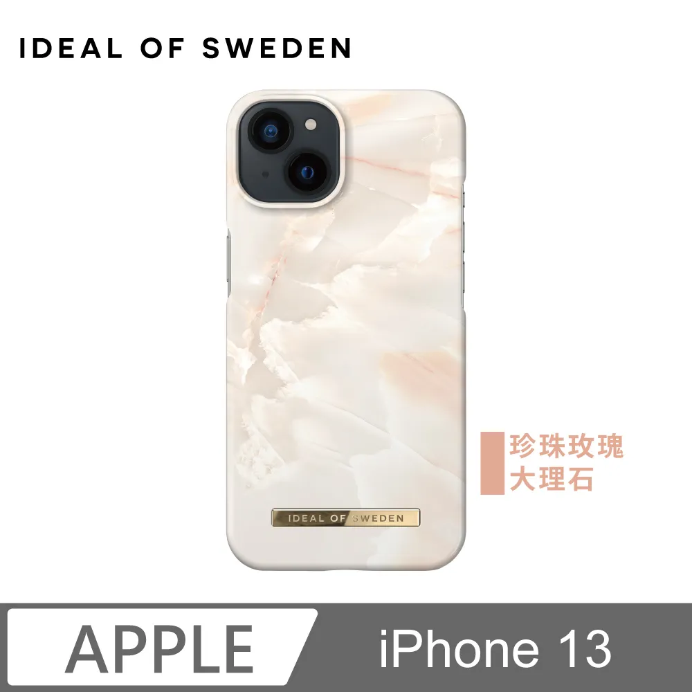 IDEAL OF SWEDEN iPhone 13 北歐時尚瑞典流行手機殼-珍珠玫瑰大理石 歷史價格詳細信息