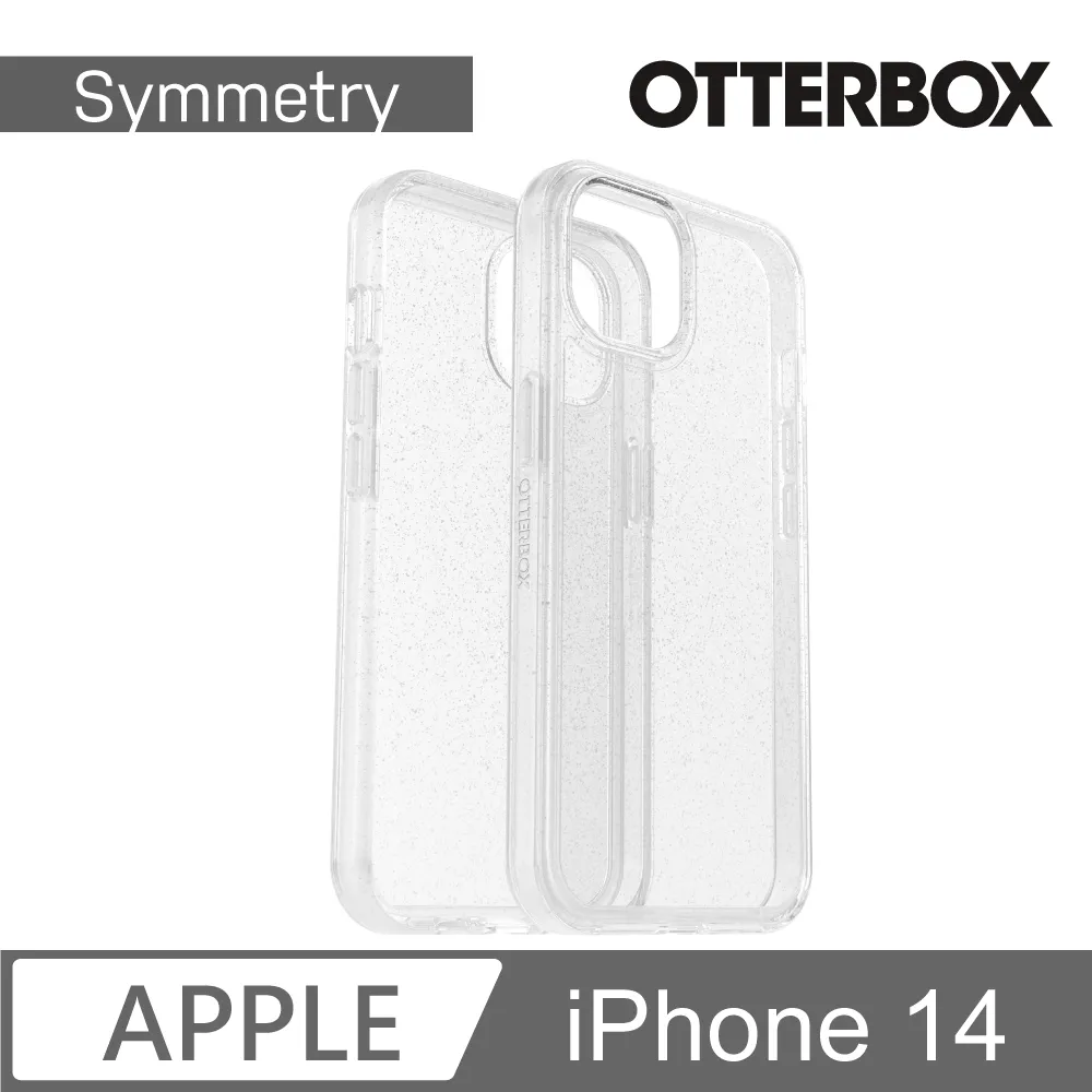 OtterBox iPhone 14 Symmetry炫彩透明保護殼-Stardust星塵 歷史價格詳細信息