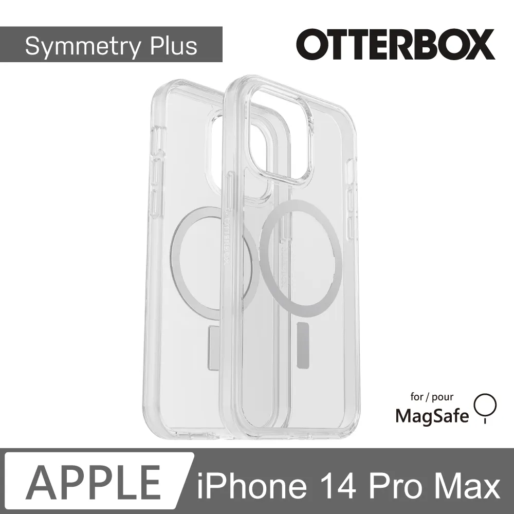 OtterBox iPhone 14 Pro Max Symmetry Plus 炫彩幾何⁺保護殼-透明 歷史價格詳細信息