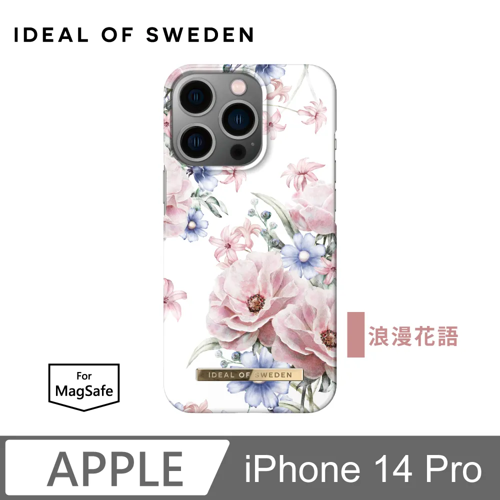 IDEAL OF SWEDEN iPhone 14 Pro 北歐時尚瑞典磁吸手機殼-義大利卡拉拉金大理石(支援MagSafe) 歷史價格詳細信息