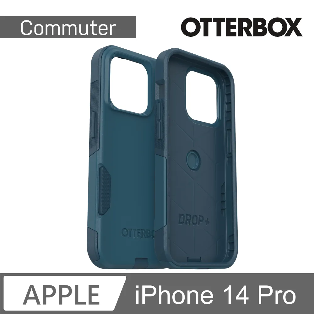 OtterBox iPhone 14 Commuter通勤者系列保護殼-黑 歷史價格詳細信息
