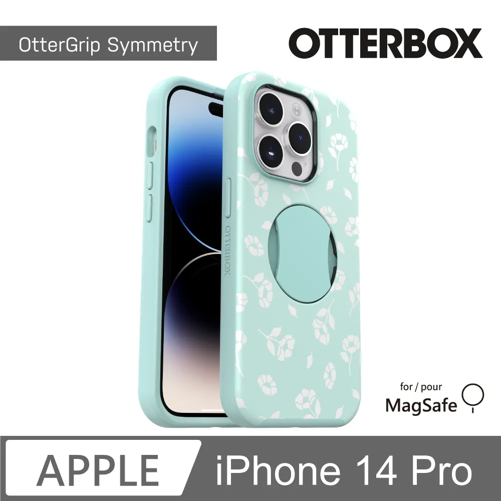 OtterBox iPhone 14 OtterGrip Symmetry炫彩幾何隱形支架保護殼-黑 歷史價格詳細信息