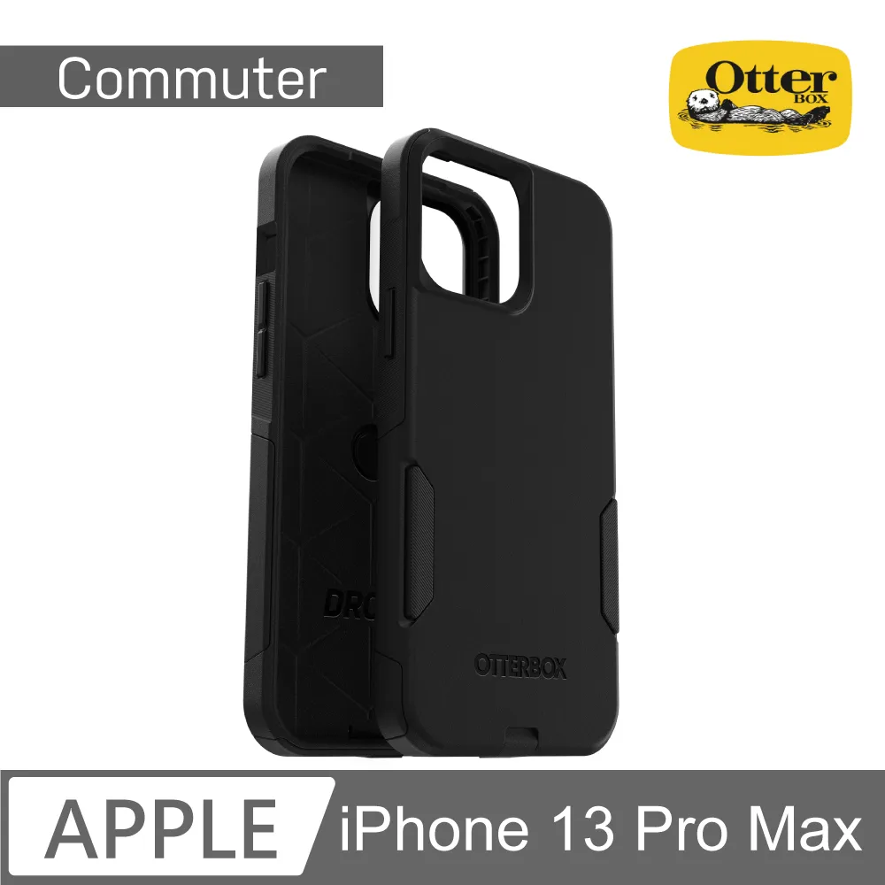 OtterBox iPhone 13 Pro Max Commuter通勤者系列保護殼-粉 歷史價格詳細信息