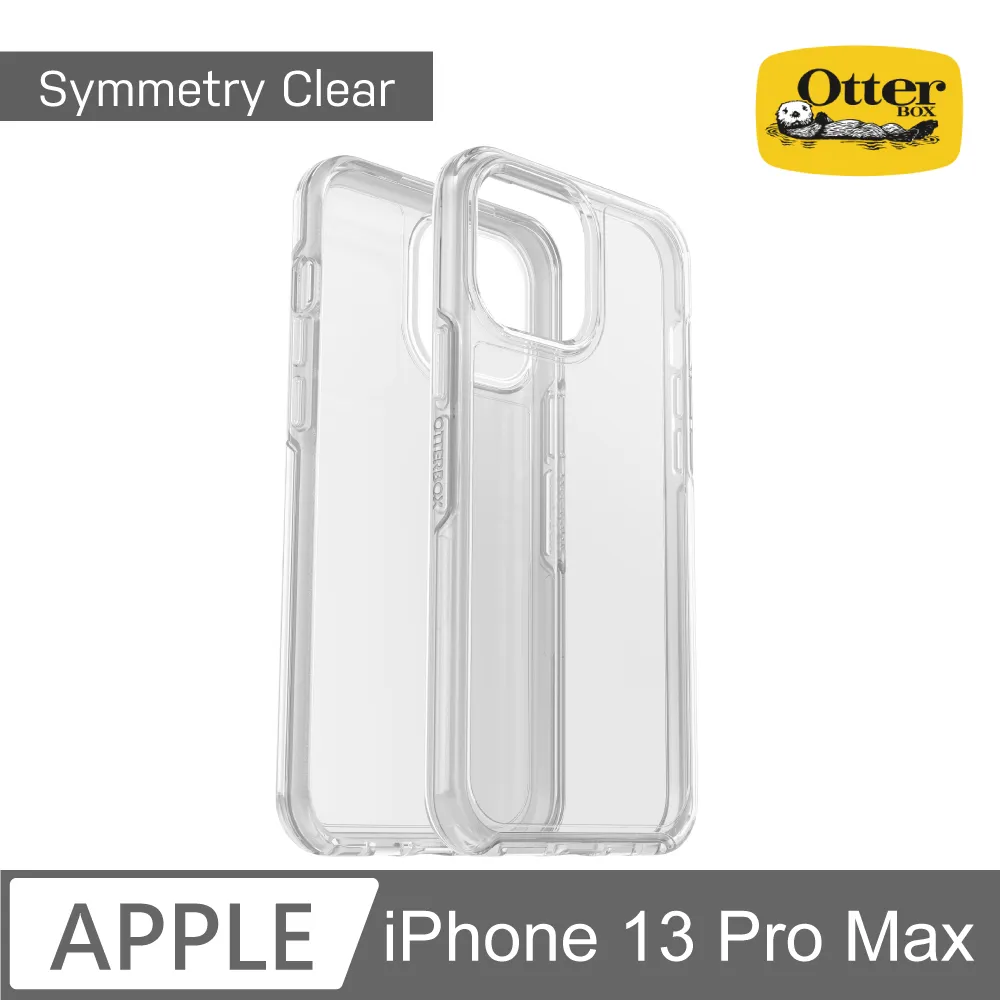OtterBox iPhone 13 Symmetry炫彩透明保護殼-Clear透明 歷史價格詳細信息