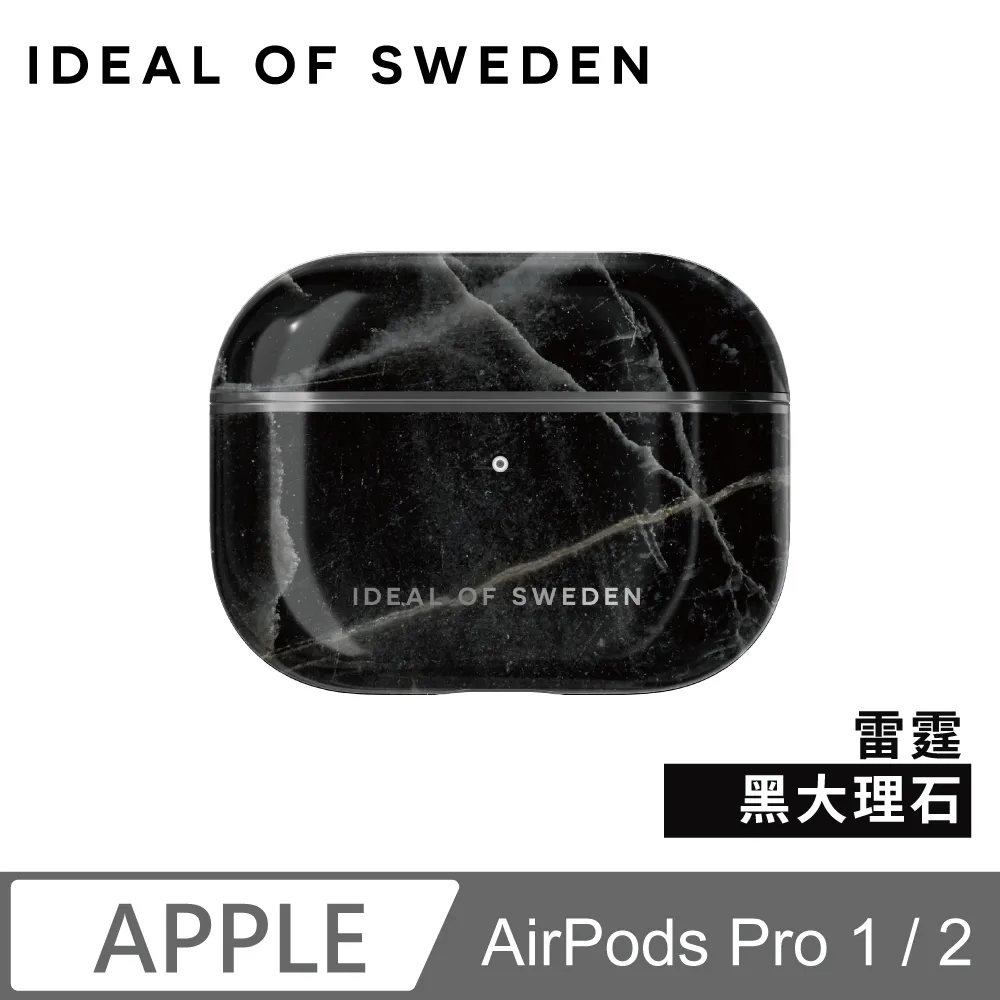 IDEAL OF SWEDEN AirPods Pro 北歐時尚瑞典流行耳機保護殼-蔚藍大理石 歷史價格詳細信息