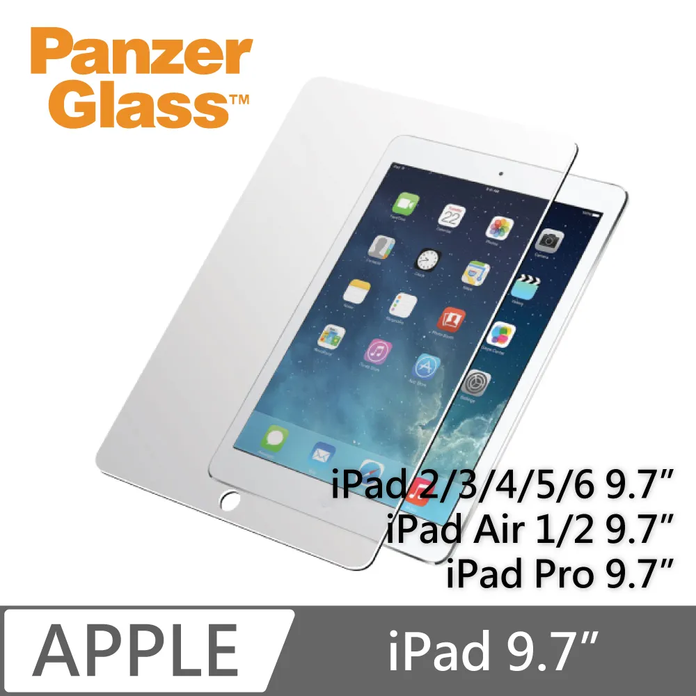 PanzerGlass iPad Pro 12.9&quot;/mini 4 耐衝擊高透鋼化防窺玻璃保護貼 防護 防刮 疏油 抗指 歷史價格詳細信息