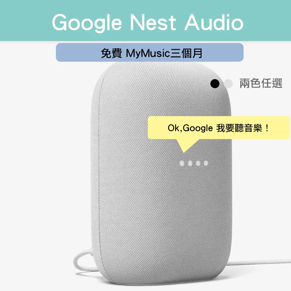 Google Nest Doorbell 專用 防雨 遮罩 可角度調整 支架 固定架 固定座 歷史價格詳細信息