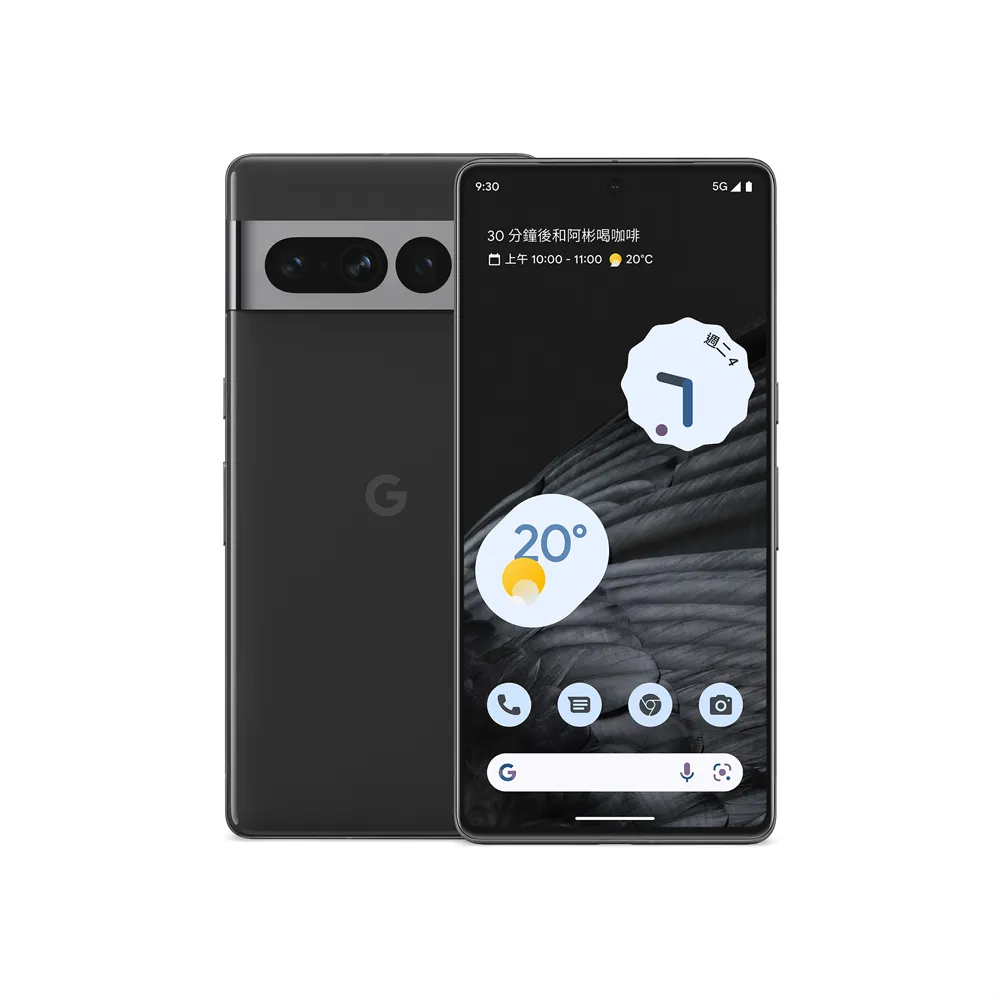 Google Pixel 7 Pro 黑屏維修 Pixel7 原廠液晶總成 螢幕維修 液晶破裂 面板玻璃摔破 面板維修 歷史價格詳細信息
