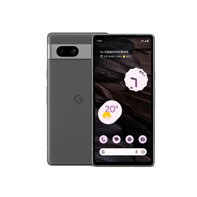 Google Pixel 7a (8G/128G) 石墨黑 歷史價格詳細信息