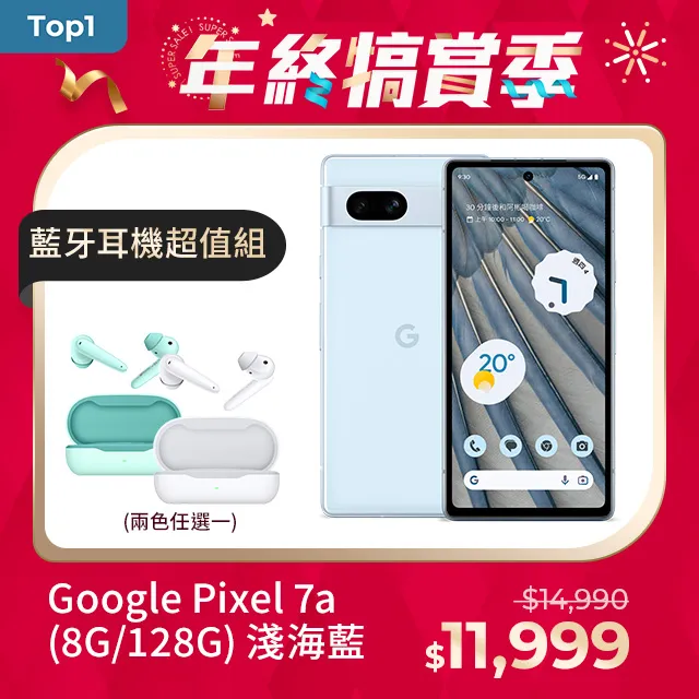 7A海寶藍散珠 水晶手鏈DIY手工飾品 歷史價格詳細信息