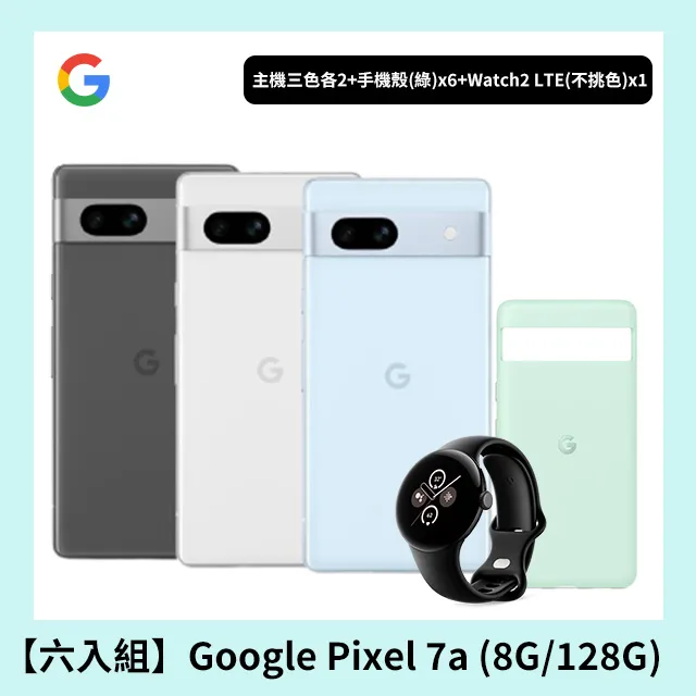 Google Pixel Watch2 USB-A 磁吸連接線(方形座) 歷史價格詳細信息
