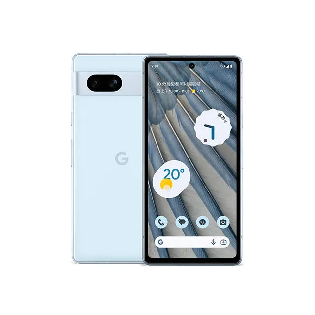 Google Pixel 7a (8G/128G) 淺海藍 歷史價格詳細信息