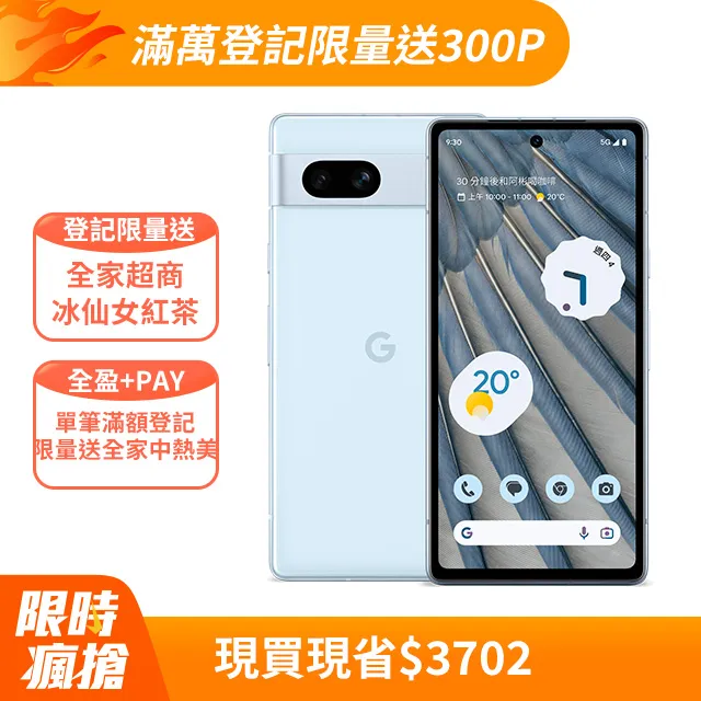 7A海寶藍散珠 水晶手鏈DIY手工飾品 歷史價格詳細信息