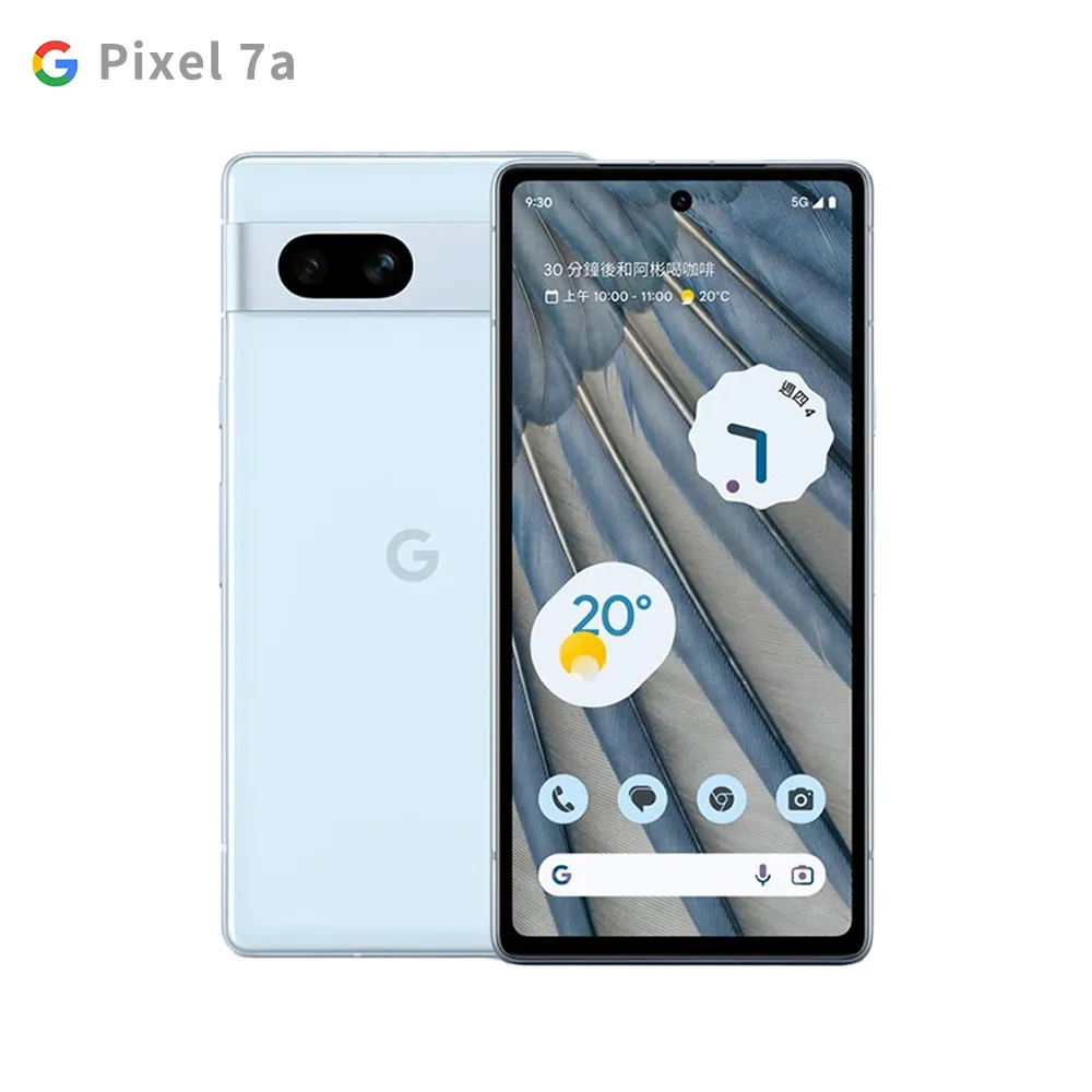 7A海寶藍散珠 水晶手鏈DIY手工飾品 歷史價格詳細信息