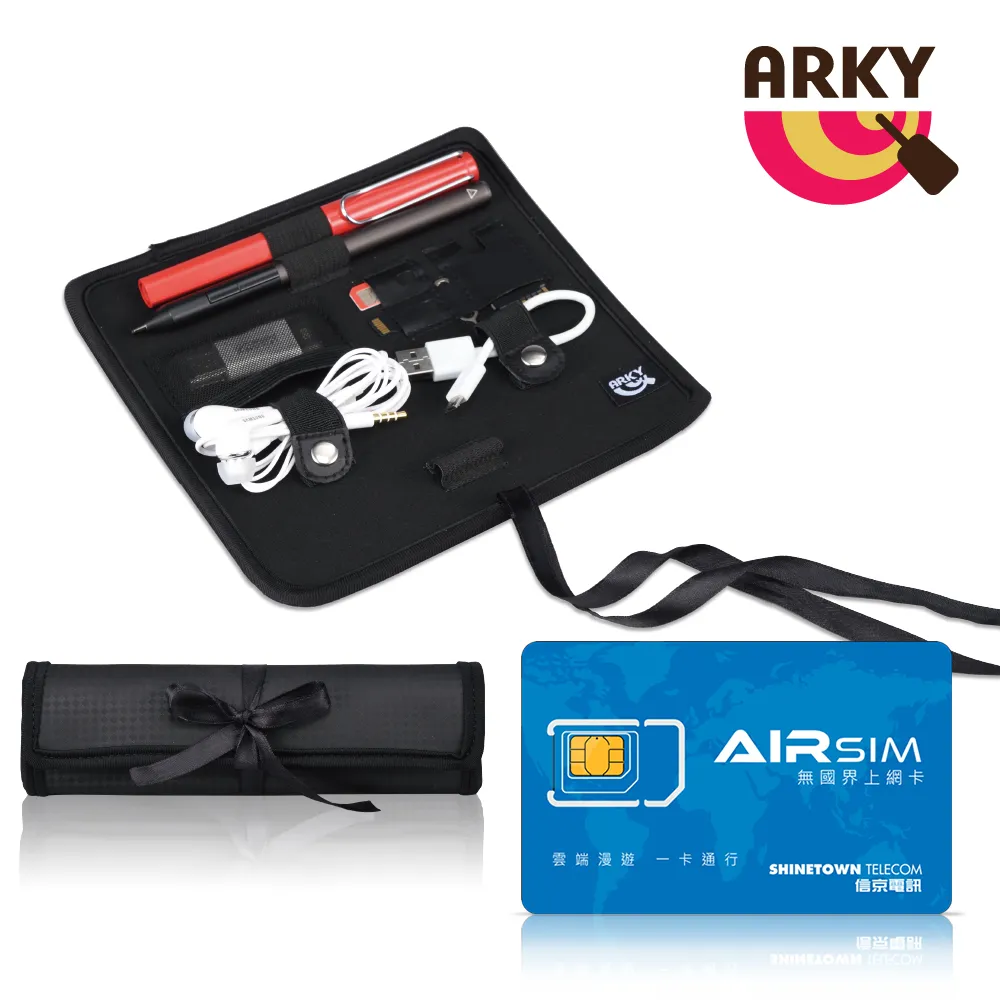 ARKY ScrOrganizer Pad USB擴充數位收納卷軸滑鼠墊+★無國界上網卡超值組合 歷史價格詳細信息