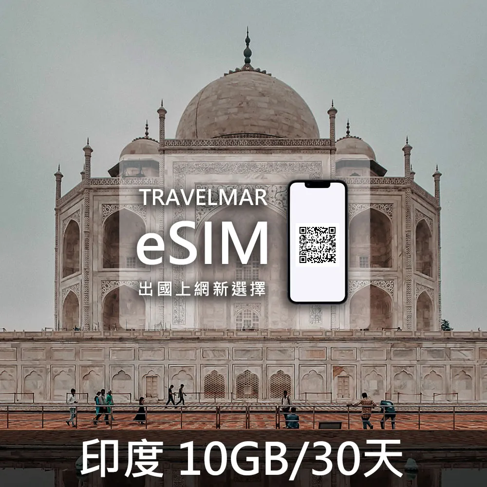 印度10 Rupees紙鈔１枚。－2013年－UNC－－－－(外鈔收藏-INDIA-世界貨幣-亞洲紙鈔) 歷史價格詳細信息