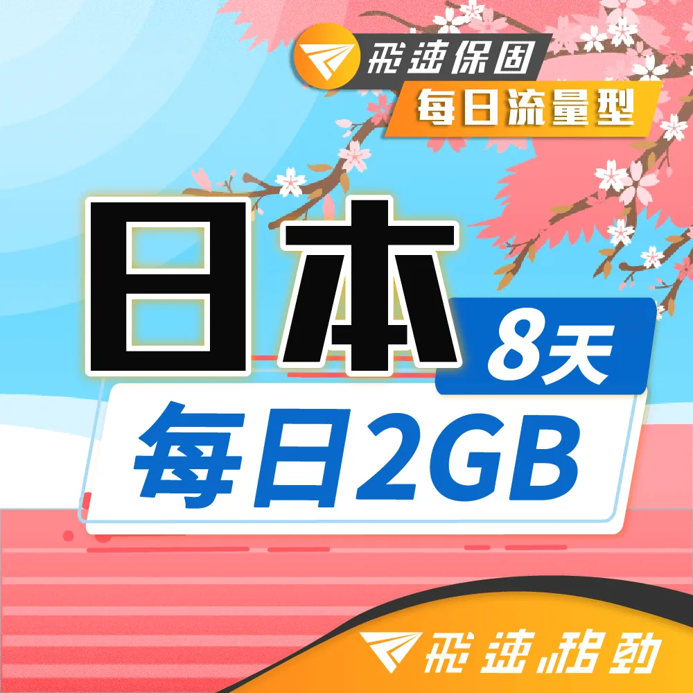 小資8卡挖礦機-技嘉GTX1660 OC 6G顯示卡X8-換錢包即可挖-卡全部2022年1月出廠4月組裝未註冊-ETH算力約200M-快來酸！ 歷史價格詳細信息
