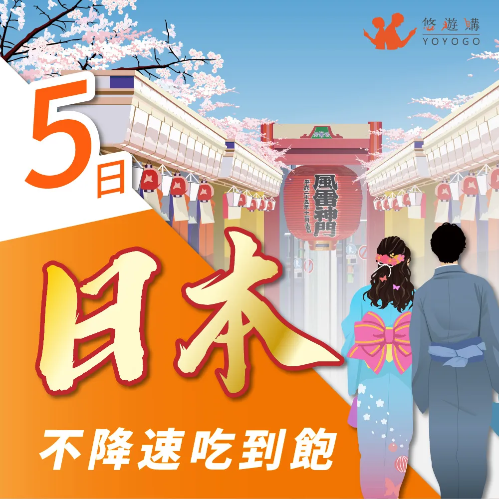 【悠遊】日本 seiwa-pro 去油汙菜瓜布 貝殼粉抗菌 去油汙海綿 菜瓜布 清潔用品 居家 廚房 露營 野炊 悠遊戶 歷史價格詳細信息