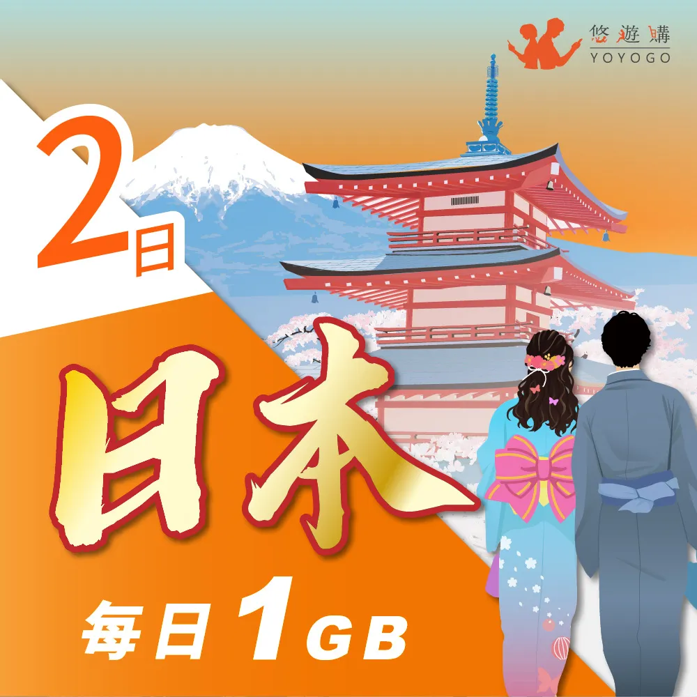 【悠遊】日本 seiwa-pro 去油汙菜瓜布 貝殼粉抗菌 去油汙海綿 菜瓜布 清潔用品 居家 廚房 露營 野炊 悠遊戶 歷史價格詳細信息