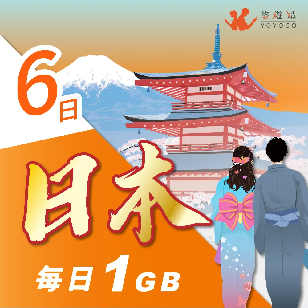 【悠遊】日本 seiwa-pro 去油汙菜瓜布 貝殼粉抗菌 去油汙海綿 菜瓜布 清潔用品 居家 廚房 露營 野炊 悠遊戶 歷史價格詳細信息
