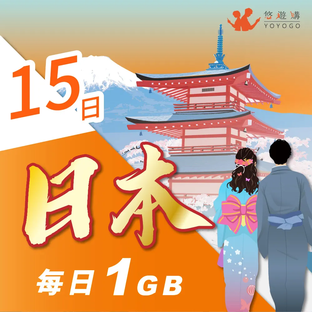 【悠遊】日本 seiwa-pro 去油汙菜瓜布 貝殼粉抗菌 去油汙海綿 菜瓜布 清潔用品 居家 廚房 露營 野炊 悠遊戶 歷史價格詳細信息