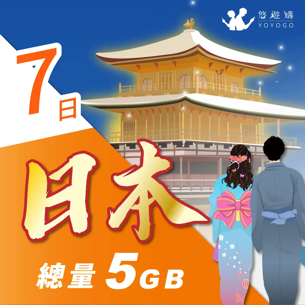 【悠遊】日本 seiwa-pro 去油汙菜瓜布 貝殼粉抗菌 去油汙海綿 菜瓜布 清潔用品 居家 廚房 露營 野炊 悠遊戶 歷史價格詳細信息