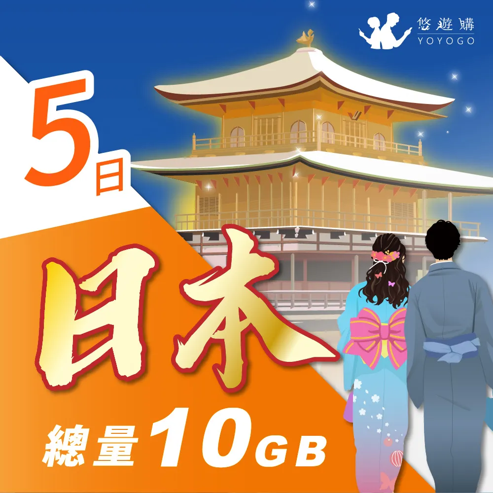 【悠遊】日本 seiwa-pro 去油汙菜瓜布 貝殼粉抗菌 去油汙海綿 菜瓜布 清潔用品 居家 廚房 露營 野炊 悠遊戶 歷史價格詳細信息