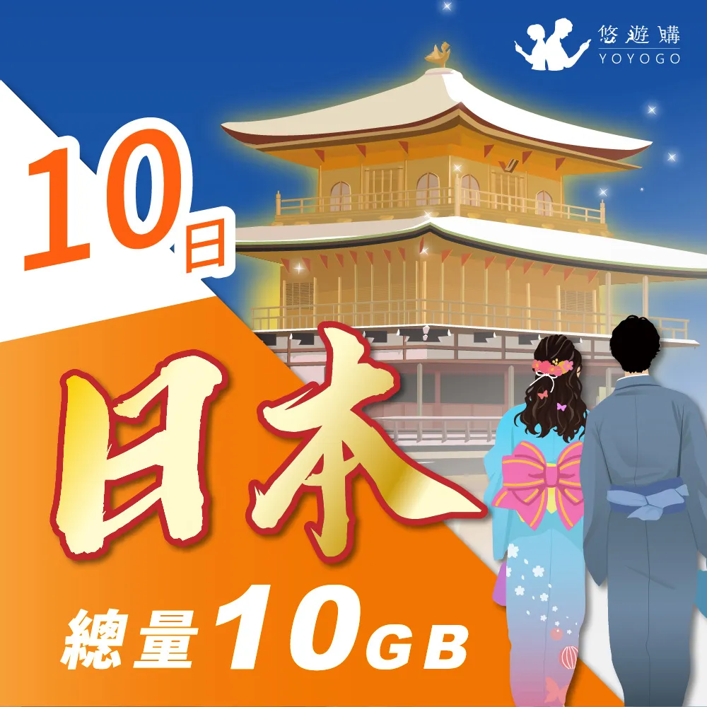 【悠遊】日本 seiwa-pro 去油汙菜瓜布 貝殼粉抗菌 去油汙海綿 菜瓜布 清潔用品 居家 廚房 露營 野炊 悠遊戶 歷史價格詳細信息