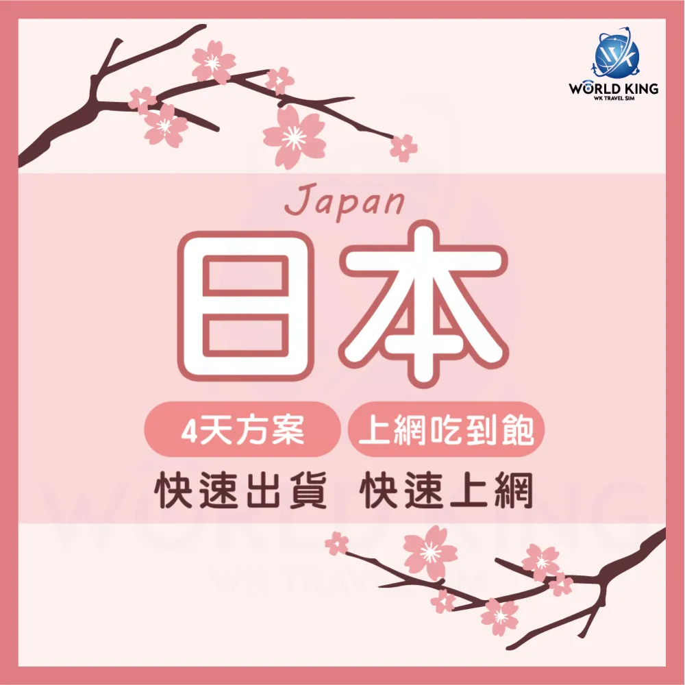 日本令和4年 2022年 ONE PIECE 海賊王の草帽魯夫 造幣局紀念幣組 共7枚 大型本裝 歷史價格詳細信息